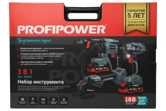 Аккумуляторный бесщеточный НАБОР 3в1 УШМ MKDGA-18V, гайковерт MKDTW-18V, перфоратор MKDHR-18V (Li-ion-2шт 18В, 4.0Ач, З/У)