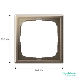 ARTGALLERY 1-постовая РАМКА, МОККО