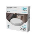 Светильник ЖКХ Gauss BASIC круг 12W 1140lm 4000K 220-240V IP20 D135*33мм белый LED 1/40