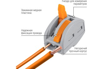 Соединительная клемма СК-412 (2,5мм2) TDM