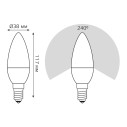 Лампа Gauss Elementary Свеча 12W 950lm 6500K Е14 LED 1/10/100