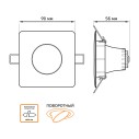 Светильник Gauss Downlight квадрат 6W 500lm 3000K 100-265V IP20 монтаж Ø65 90*56мм белый LED 1/40