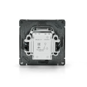 ARTGALLERY 1-клавишный ПЕРЕКЛЮЧАТЕЛЬ, сх.6, 10АХ, механизм, БЕЛЫЙ