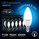 Лампа Gauss Свеча 9.5W 950lm 6500К E14 LED 1/10/100