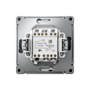 ARTGALLERY 2-клавишный ВЫКЛЮЧАТЕЛЬ ДЛЯ ЖАЛЮЗИ, 2х сх.4, 10А, механизм, быстрозажим. клем., ГРИФЕЛЬ