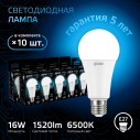 Лампа Gauss A60 16W 1520lm 6500K E27 LED 1/10/50