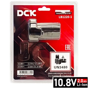 Аккумулятор LB1220 (10.8V / 2.0Ah) DCK (LB1220-1)