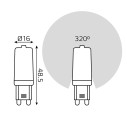 Лампа Gauss Elementary G9 AC220-240V 3W 240lm 3000K пластик LED 1/10/200