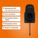 Терморегулятор Welrok PT bk