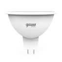 Лампа Gauss Elementary MR16 12V 7W 550lm 4100K GU5.3 LED 1/10/100