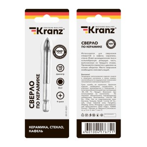 Сверло по стеклу и керамике10 мм, 4 грани, шестигранный хвостовик KRANZ
