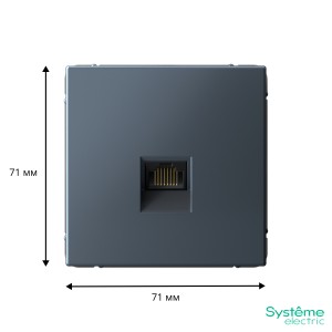 ARTGALLERY РОЗЕТКА компьютерная RJ45, кат. 6A, механизм, ГРИФЕЛЬ