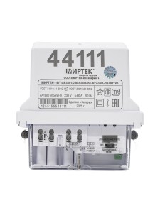 Счетчик однофазный МИРТЕК-1-BY-SP3-A1-230-5-60A-ST-RF433/1-HKOQ1V3 с МИРТ-830.