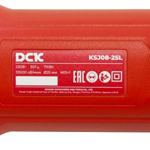 Прямая шлифмашина KSJ08-25L DCK (KSJ08-25L)