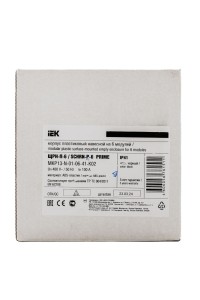 PRIME Корпус пластиковый ЩРН-П-6 модулей навесной черный IP41 IEK