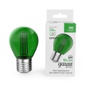 Лампа Gauss Basic Filament Шар 4W 220lm Е27 green LED