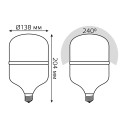 Лампа Gauss Elementary T140 50W 4500lm 6500K E27 LED 1/8