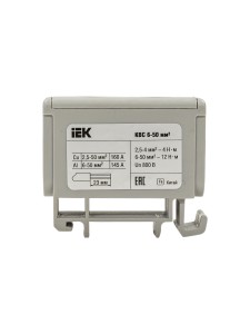 Клемма вводная силовая КВС 6-50 кв.мм. серая IEK