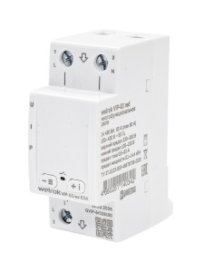 Многофункциональное реле welrok VIP-63 red