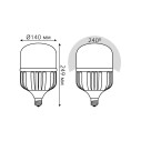 Лампа Gauss Elementary T140 75W 7000lm 4100K E40 Promo LED 1/12