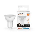 Лампа Gauss Elementary MR16 11W 850lm 3000K GU10 LED 1/10/100