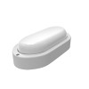 Светильник LED/Пылевлогазащищённый ⩽ IP65