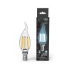 Лампа РАСПРОДАЖА ,выводимая из ассортимента(LED/FILAMENT)