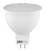 Лампы диммируемые/DIM/LED/угол света⩽220°