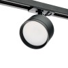 Трековые светильники под лампу