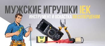 ФЕВРАЛЬ - ПОПОЛНЯЕМ КОЛЛЕКЦИЮ