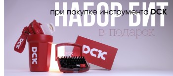 в розничных магазинах «Кабель+»