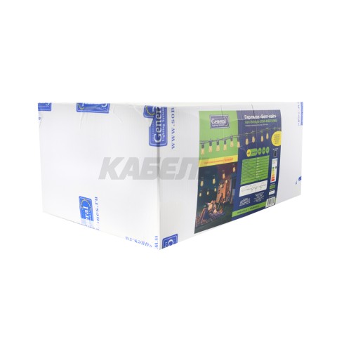 Гирлянда Белт Лайт Gen-Beltlight-20M-40E27-IP65 Black (Шаг 50См/16а/2*1,5mm +1,5m шнур)