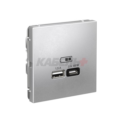 ARTGALLERY USB РОЗЕТКА A + тип-C 45Вт высокоскор.заряд. QC, PD, механизм, АЛЮМИНИЙ