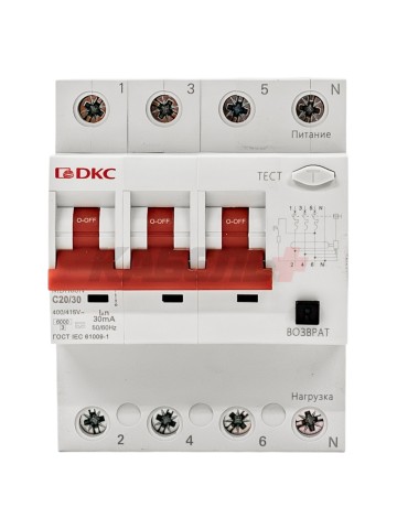 Дифавтомат YON max типа MDR, 3P+N, 30mA, 20A, хар-ка C, 6kA, тип A DKC