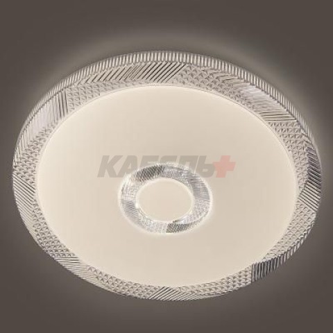 Светильник GSMCL-Smart77 80w Turbulence 5540lm (1/10)