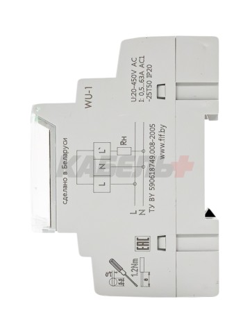 Указатель мощности WU-1