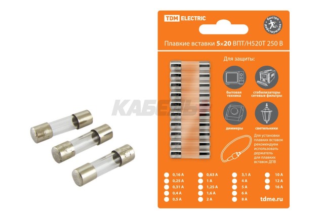 Плавкая вставка ВПТ6-6 0,63А 250В TDM упак (10 шт.)