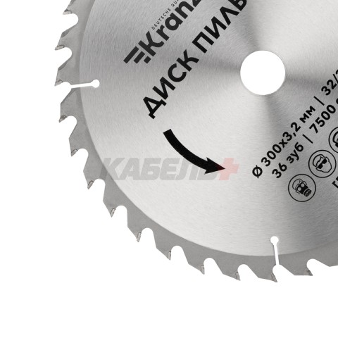 Диск пильный 300 мм х 36 зуб х 32/30 мм KRANZ