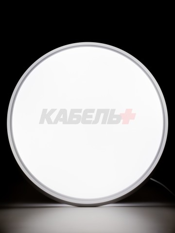 Светильник RT558/500 120W белый