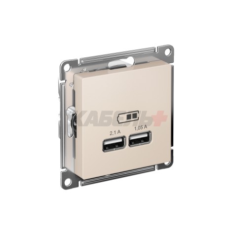 ATLASDESIGN USB РОЗЕТКА A+A, 5В/2,1А, 2х5В/1,05А, механизм, БЕЖЕВЫЙ
