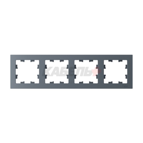 ATLASDESIGN 4-постовая РАМКА, универсальная, ГРИФЕЛЬ