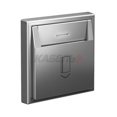 ARTGALLERY ВЫКЛЮЧАТЕЛЬ карточный 10А, без задержки времени, быстр.клемм., СТАЛЬ