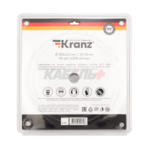 Диск пильный 305 мм х 24 зуб х 32/30 мм KRANZ