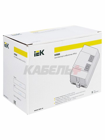 Контактор КМИ22560 25А в оболочке Ue=220В/АС3 IP54 IEK