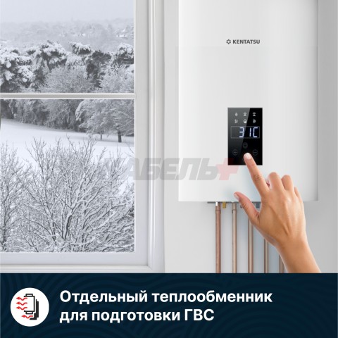Электрический двухконтурный настенный котел NOBBY ELECTRO KBO (E)-14, 14.4 кВт