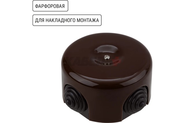 Коробка распаячная фарфоровая D7,8х4,5см «ЭКО» бук TDM
