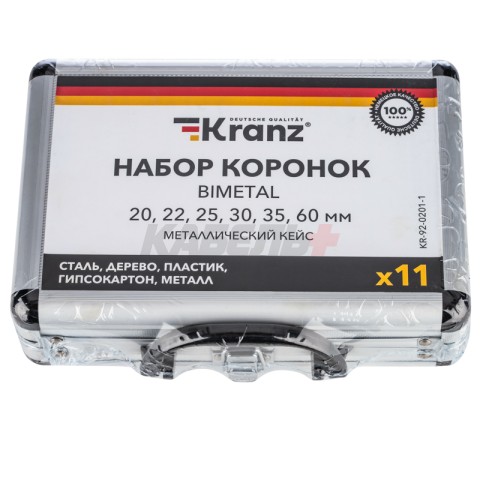 Хвостовик SDS PLUS для коронок Bimetal 14-30мм KRANZ