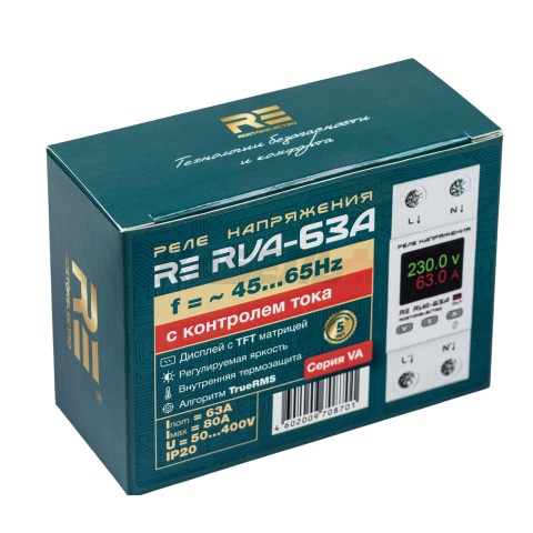 Реле напряжения/тока RE RVA-63A