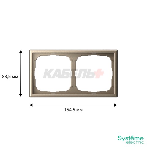 ARTGALLERY 2-постовая РАМКА, универсальная, ШАМПАНЬ