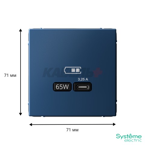 ARTGALLERY USB РОЗЕТКА тип-С 65Вт высокоскор.заряд. QC, PD, механизм, АКВАМАРИН